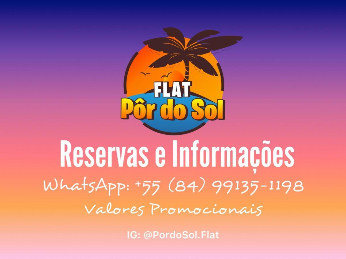 Апартаменти Flat Por Do Sol Баїя-Формоза Екстер'єр фото
